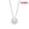 TOMEI Blissful Collection Pearl Necklace, White Gold 585
