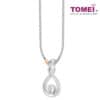 TOMEI Love Is Beautiful Collection Pendant Set, White? Gold 585