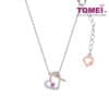 TOMEI Love Joins Us Together Ruby Necklace, White Gold 585