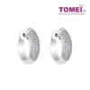 TOMEI 15mm Hoop Diamond Earrings White Gold 750