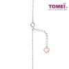 TOMEI Love Joins Us Together Ruby Necklace, White Gold 585