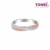TOMEI EB Evermore Ring For Him, White+Rose Gold 750