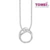 TOMEI Love Joins Us Together Pendant Set, White Gold 585
