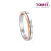 TOMEI EB Evermore Ring For Him, White+Rose Gold 750