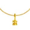 TOMEI Chomel Collection Carousel Charm, Yellow Gold 916