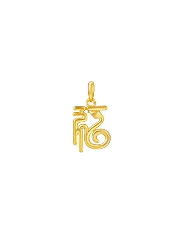 20241224012549df74434d300db3529e2cadbe6de52e05 TOMEI Blessing Snake Pendant, Yellow Gold 916