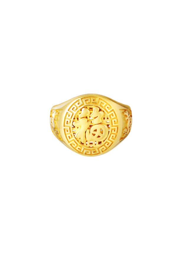 TOMEI Fu-Zi Men Ring, Yellow Gold 916