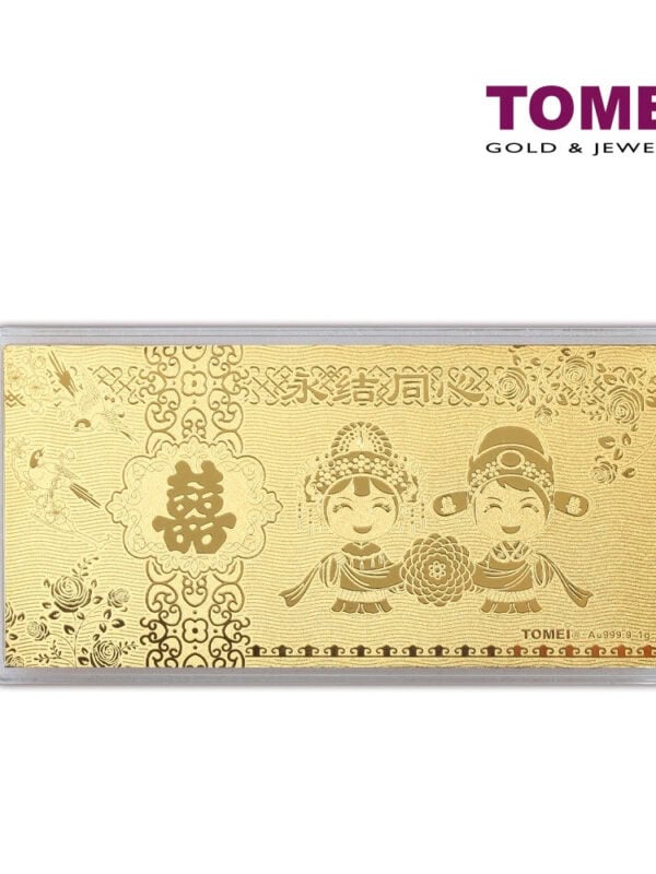 TOMEI Marriage Wishes Gold Wafer, Yellow Gold 9999 (1G)