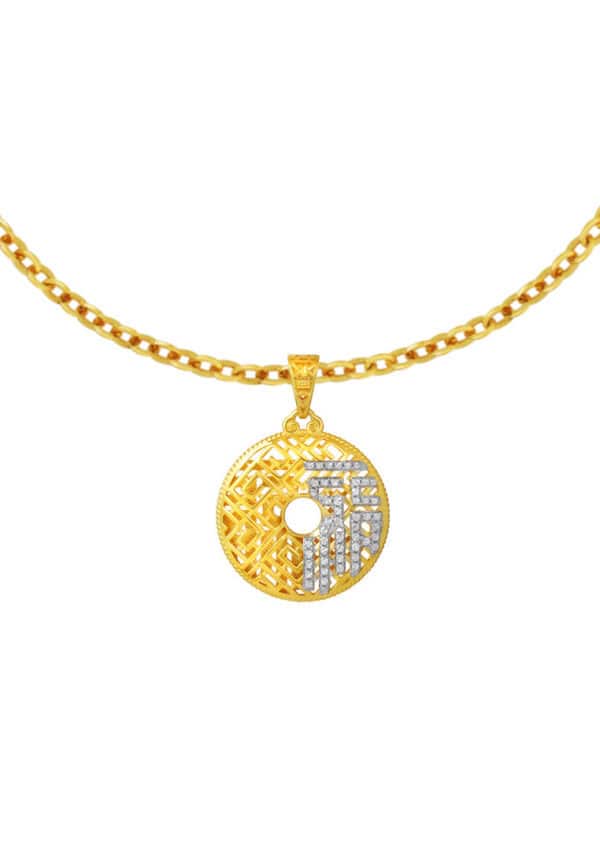 TOMEI Diamond Cut Collection Ping-An-Kou Pendant, Yellow Gold 916