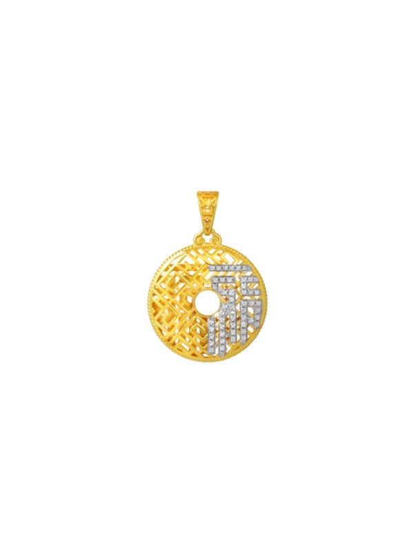 762x1100.psd_0026_DSC02928DC-YG1338P-2C TOMEI Diamond Cut Collection Ping-An-Kou Pendant, Yellow Gold 916