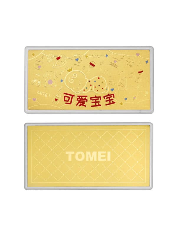 762x1100_0000_HB-KABB1_3 TOMEI Cutie Baby Gold Wafer 0.5G, Yellow Gold 9999