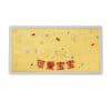 TOMEI Cutie Baby Gold Wafer 0.5G, Yellow Gold 9999
