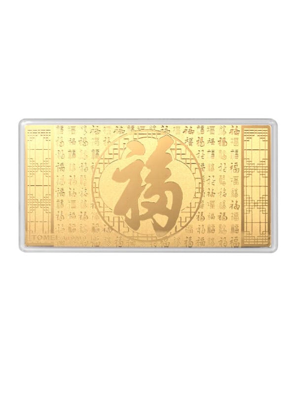 TOMEI Hundred Blessings Gold Wafer 1G, Yellow Gold 9999