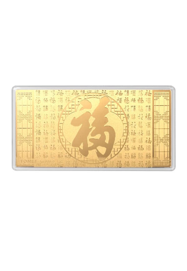 TOMEI Hundred Blessings Gold Wafer 1G, Yellow Gold 9999