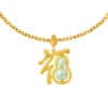 TOMEI Fu-Zi Jade Pendant,Yellow Gold 916