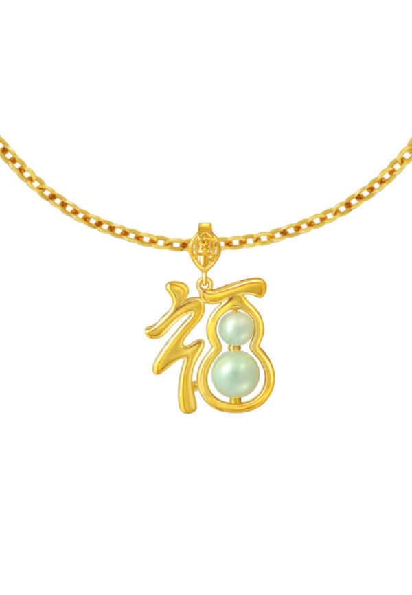 762x1100_0003_9P-YG1334P-1C_3 TOMEI Fu-Zi Jade Pendant,Yellow Gold 916
