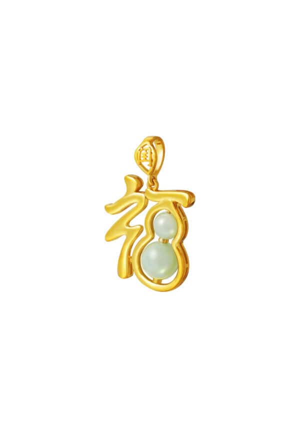 762x1100_0004_9P-YG1334P-1C_2 TOMEI Fu-Zi Jade Pendant,Yellow Gold 916