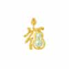 TOMEI Fu-Zi Jade Pendant,Yellow Gold 916