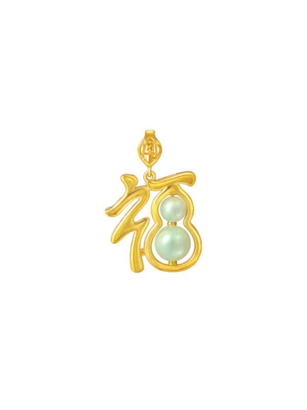 762x1100_0005_9P-YG1334P-1C TOMEI Fu-Zi Jade Pendant,Yellow Gold 916