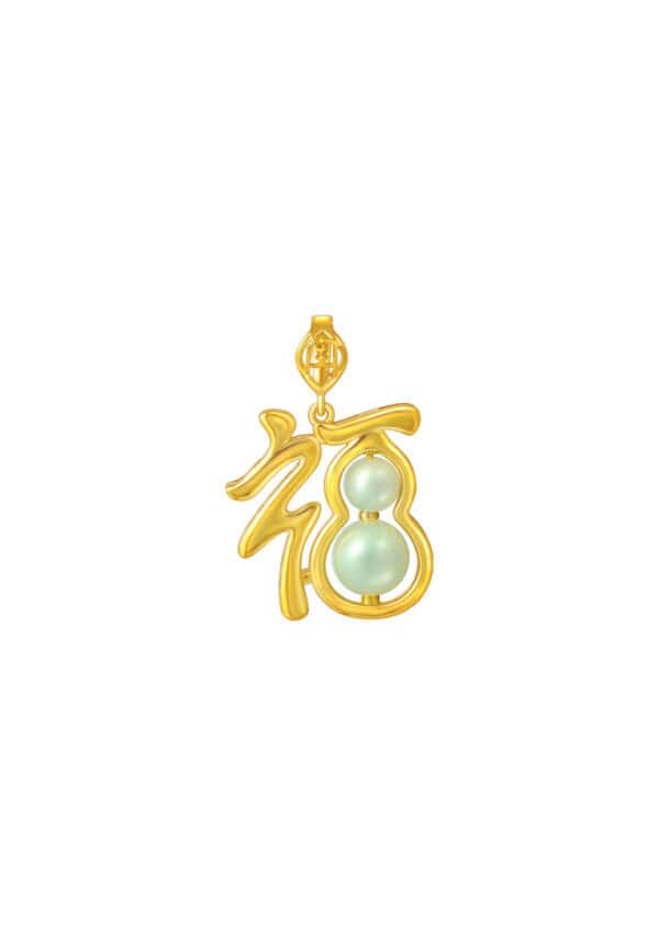 762x1100_0005_9P-YG1334P-1C TOMEI Fu-Zi Jade Pendant,Yellow Gold 916