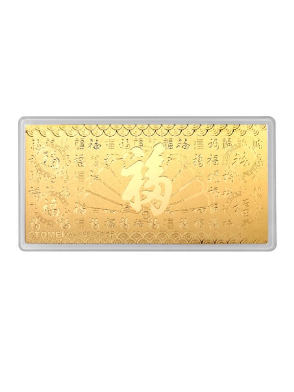762x1100_0005_Sony_19918HB-FU-3 TOMEI Hundred Blessings Gold Wafer 0.50G, Yellow Gold 9999