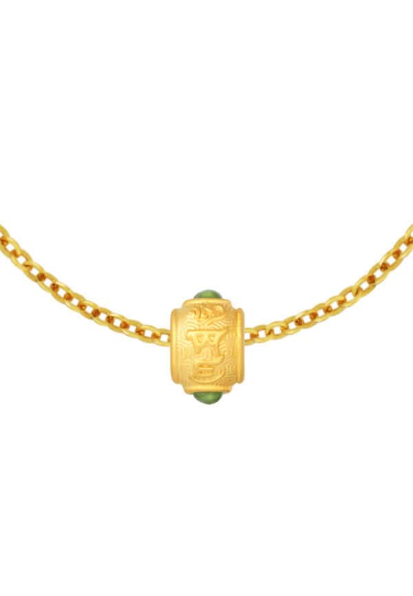762x1100_0018_Sony_40980NEP-P-G-16_3 TOMEI Nephrite LuLu Tong Charm, Yellow Gold 999