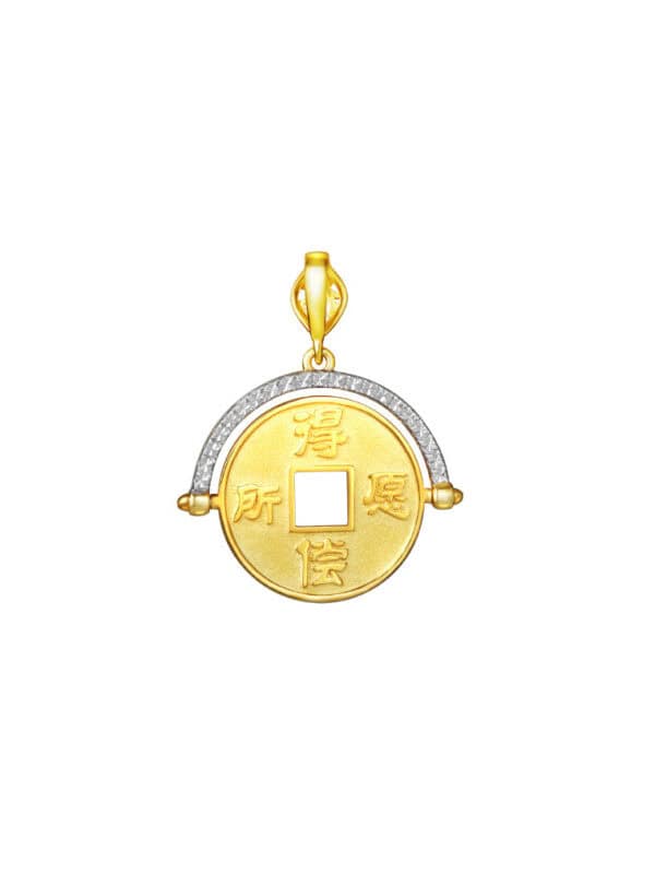TOMEI Pendant Of Dream Comes True, Yellow Gold 916