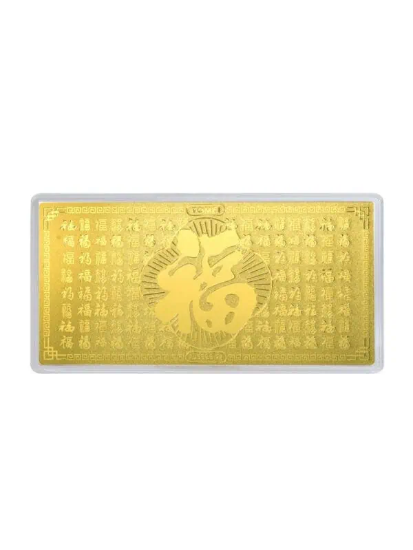 762x1100_Sony_40698 TOMEI Hundred Blessings Gold Wafer (2G), Yellow Gold 9999