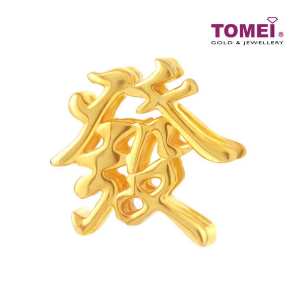 CNYGOLD_1000px_0024_TM-YG1094P-1C_1b23df46-206b-452d-8d6d-a5291592c57c TOMEI Charm Of Huat, Yellow Gold 916