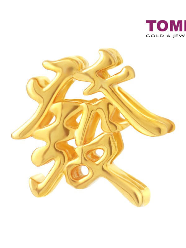TOMEI Charm Of Huat, Yellow Gold 916