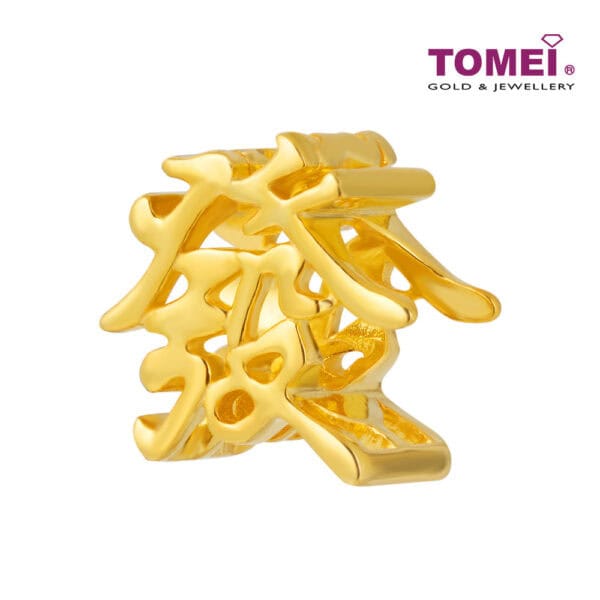 CNYGOLD_1000px_0025_TM-YG1094P-1C_2a2e63c7-02bb-4abb-a981-66ae9b6f88a5 TOMEI Charm Of Huat, Yellow Gold 916