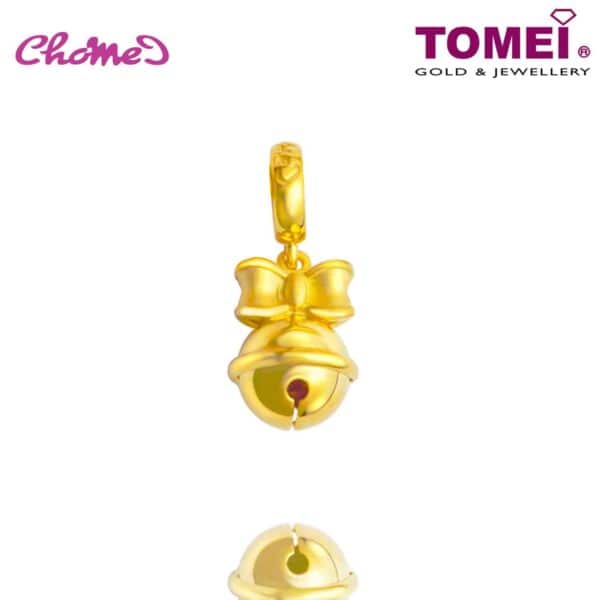 Christmas_Chomel3 TOMEI Ding-A-Ling Bell Charm with Jingling Sound, Yellow Gold 916