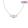TOMEI Bonds of Grace Necklace, Diamond White Gold 585 (B1113)
