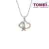 TOMEI Bonds of Grace Pendant Set, White Gold 585 (P6188)