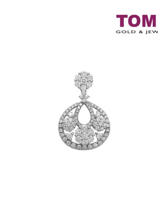TOMEI Alunan Kasih Diamond Pendant, White Gold 750 (P6107)