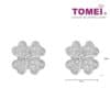 TOMEI Four Leaves Clover Diamond Earrings, White Gold 750 (E1794)