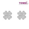 TOMEI Four Leaves Clover Diamond Earrings, White Gold 750 (E1794)