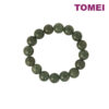 TOMEI Palace Grace Dark Green Jade Bracelet