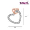TOMEI Glowing Heart Diamond Pendant Set, White+Rose Gold 585