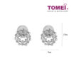 TOMEI Noble Unity Earrings, White Gold 585 (E2167)