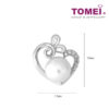 TOMEI Pearl Diamond Pendant Set, White Gold 375+585 (P2905V)