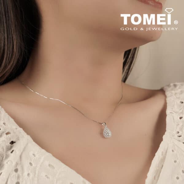 TOMEI Diamond Pendant, White Gold 750 (P5888)