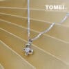 TOMEI Butterfly Diamond Pendant Set, White Gold 375 & 585 (P5300)