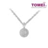 TOMEI Celina Pendant, White Gold 750 (P5192)