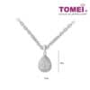TOMEI Diamond Pendant, White Gold 750 (P5888)