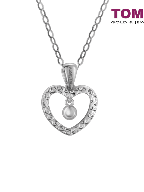 P6099 Drop of Love White Gold Pendant | Tomei White Gold 585 (14K)