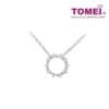 TOMEI Luminously Sparkling Rays Diamond Pendant, White Gold 750 (P6168)