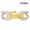 TOMEI Dual-Tone Knotted Bangle, Yellow Gold 916