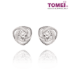 Surround Me with Your Love Earrings | Tomei White Gold 585 (14K) (E1474)