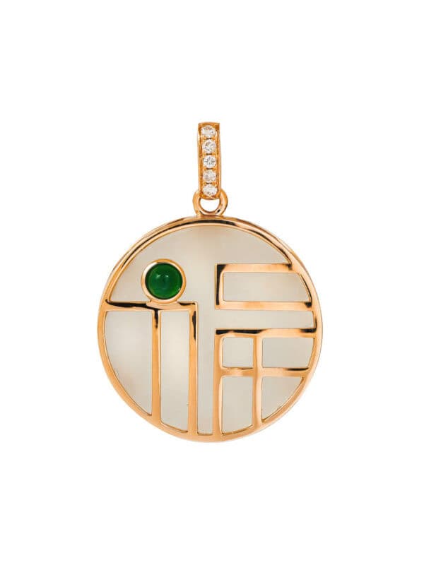 TOMEI Nephrite Collection Fu-Zi Pendant, Rose Gold 750